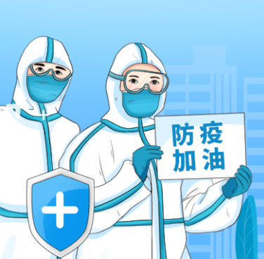 CQ9传奇电子官网发布“智慧防线系统”，助力科技防疫