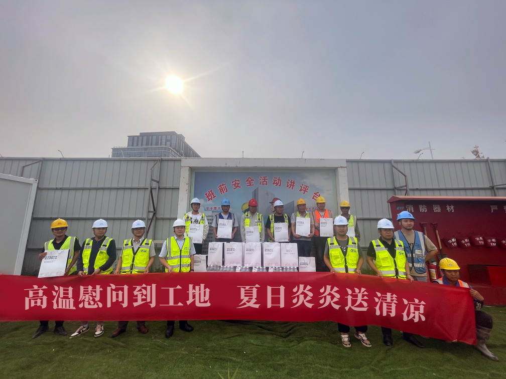 盛夏送清凉，CQ9传奇电子官网总部大楼建设马不停蹄！